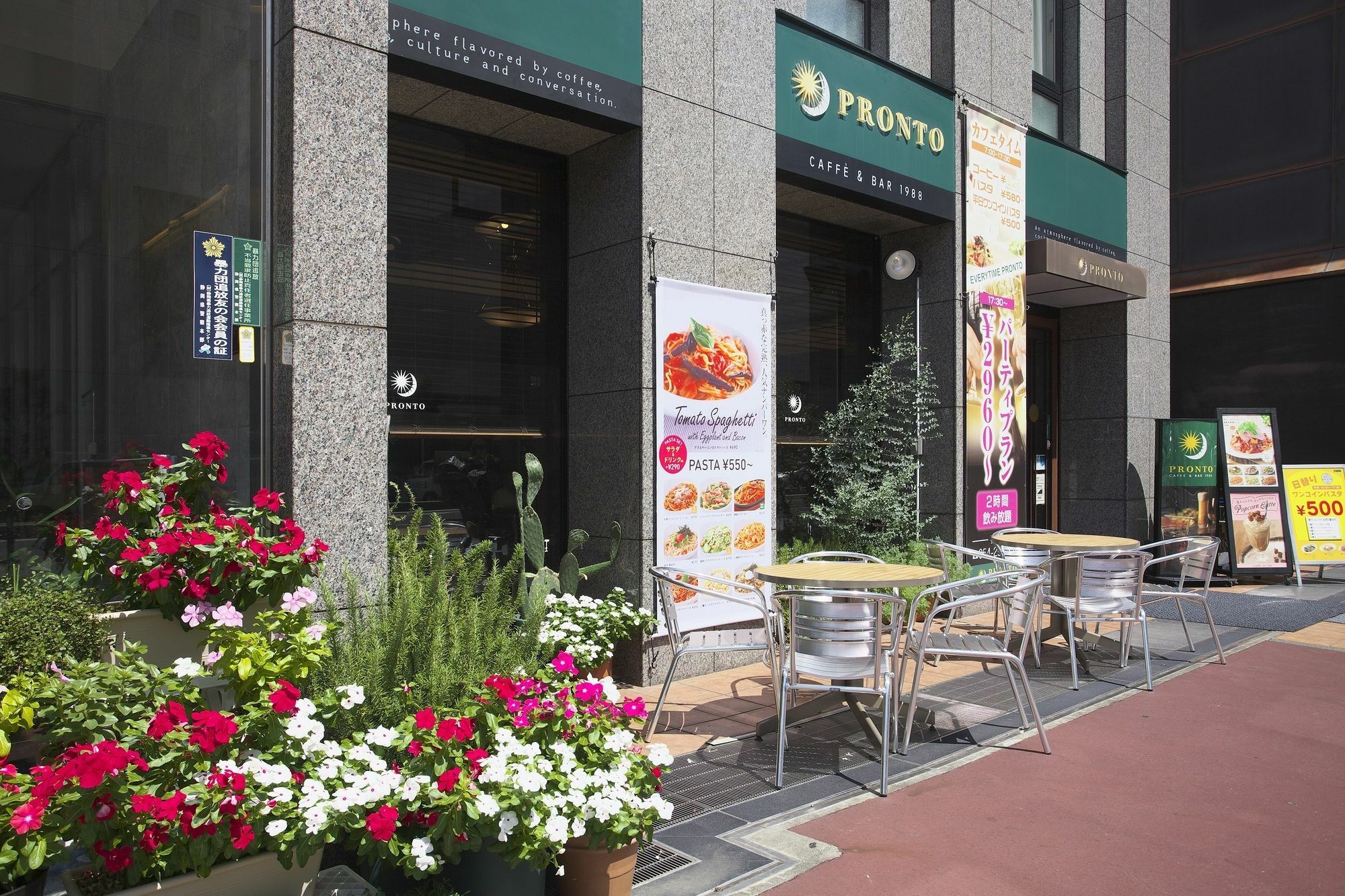 Shizutetsu Hotel Prezio Shizuoka-Ekikita Dış mekan fotoğraf